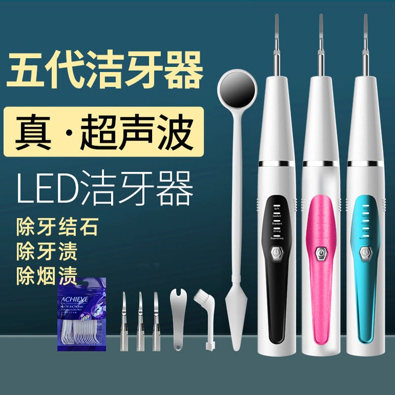 Ultrasonic Dental Cleaner Household Dental Cleaner Multifunctional Intelligent Dental Cleaner Dental Cleaner Dental Care Dental Calculi - Image 2
